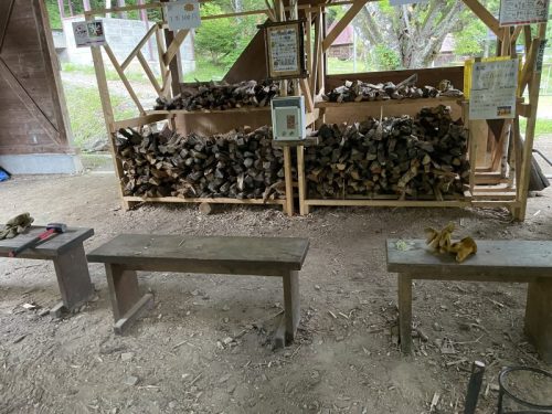 薪売り場